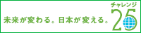 �`�������W25